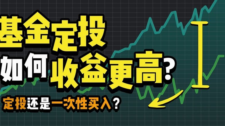 分付取现秘密：数字支付工具如何优化资金流转