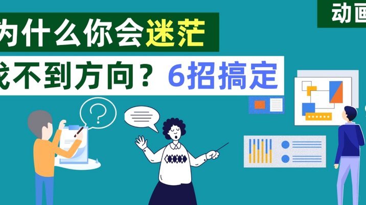 鹿优选会员费如何有效申请退还：实用指南与避坑策略