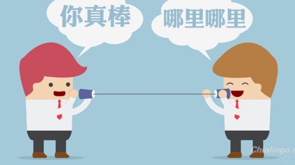 分期乐套现在哪里扫二维码