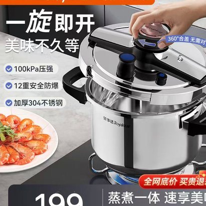 鹿优选9000套多少钱