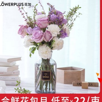 拿去花提现靠谱吗 平台安全吗