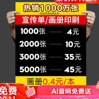 拿去花能取现吗 平台可靠吗
