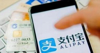花呗正确的套取方式总结了三个方法