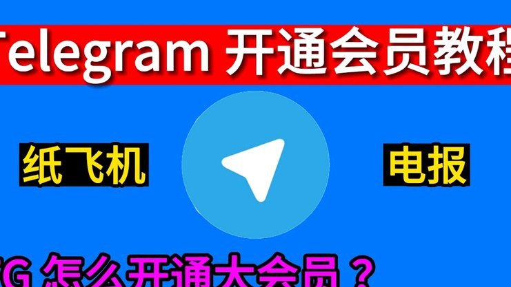 套现花呗平台怎么样 出账单