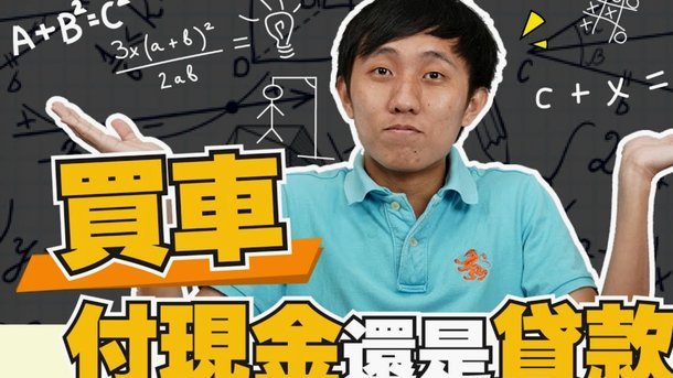 分期乐息算法揭秘