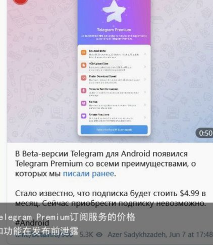 得物怎么查额度