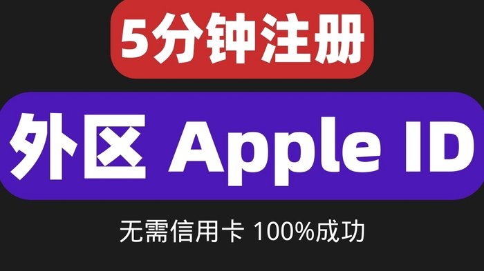 分期乐怎么注销账号绑定的身份证