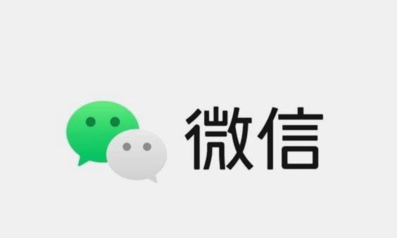 分期乐提现微信