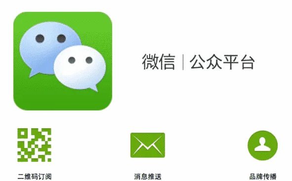 分期乐提现微信