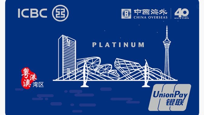 抖币提现银行卡详细教程