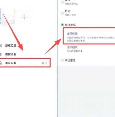 学会3个方法很实用