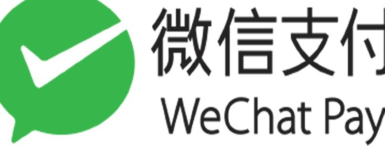 微信分付：信用新消费生态