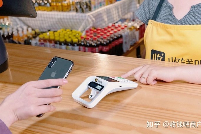 白条付款给商家商家提现有手续费吗
