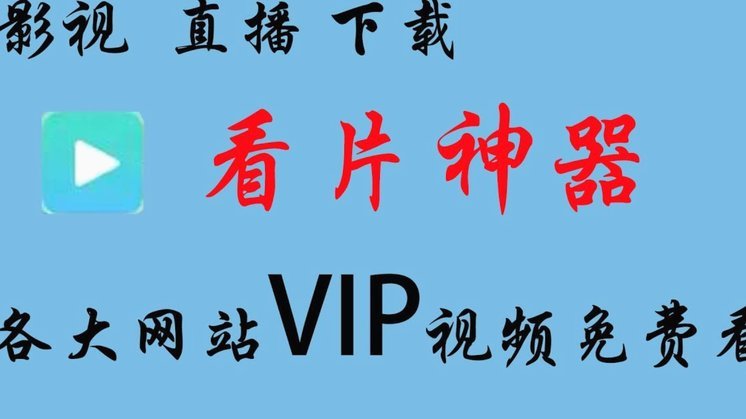 鹿优选备用金下载
