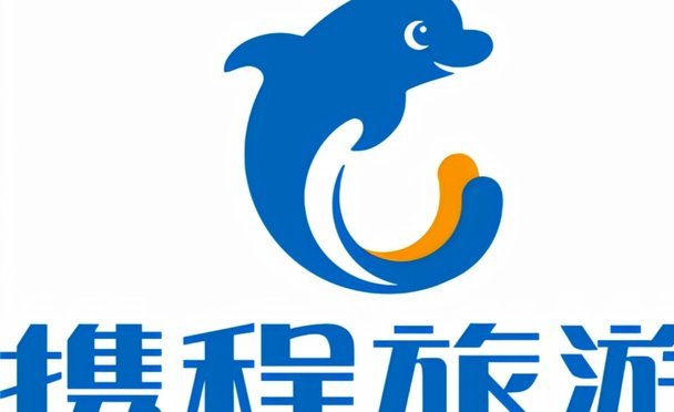 携程拿去花怎么用不了多久能用