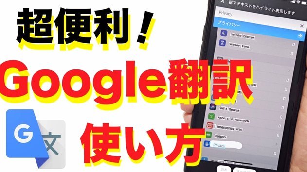 便利通卡面值查询全攻略