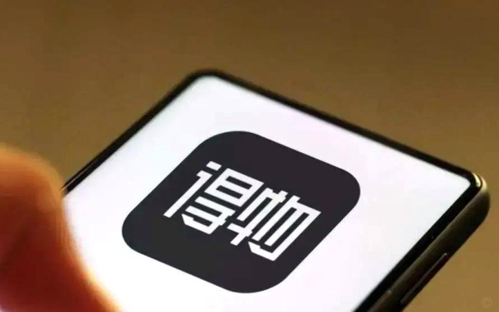 得物App提现受阻，用户信任面临考验