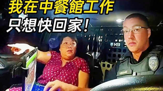 个人套现警察会抓吗知乎
