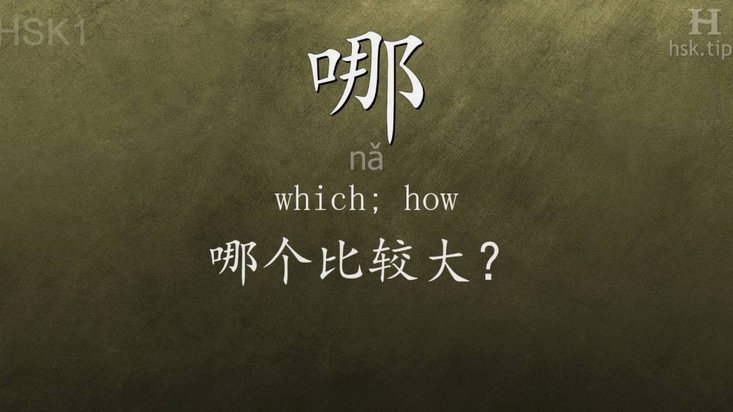 分期乐额度如何申请