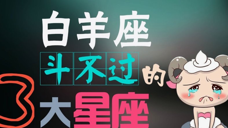 羊小咩取现商家秒到账