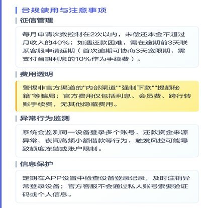 鹿优选换卡：全攻略与注意事项