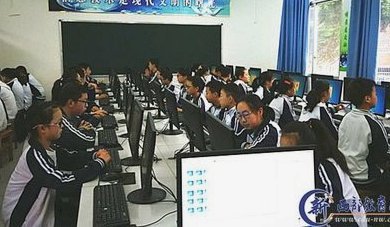陕西鹿优网络信息技术有限公司招聘