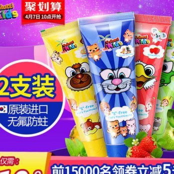 拿去花套现，风险大？
