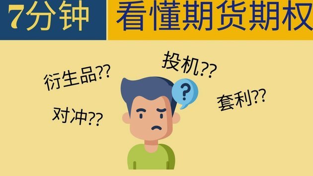 分期乐借款秒拒，用户为何被拒？