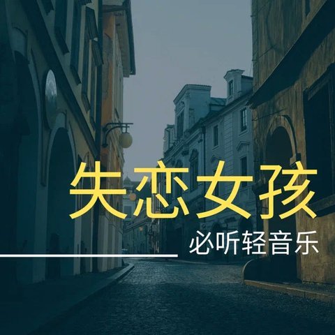 分期乐客服：质量与挑战背后的真相
