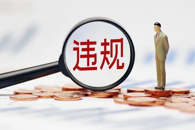 套花呗曝光后果有多大？