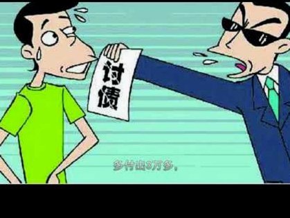 网贷合同陷阱：被套路后怎么办