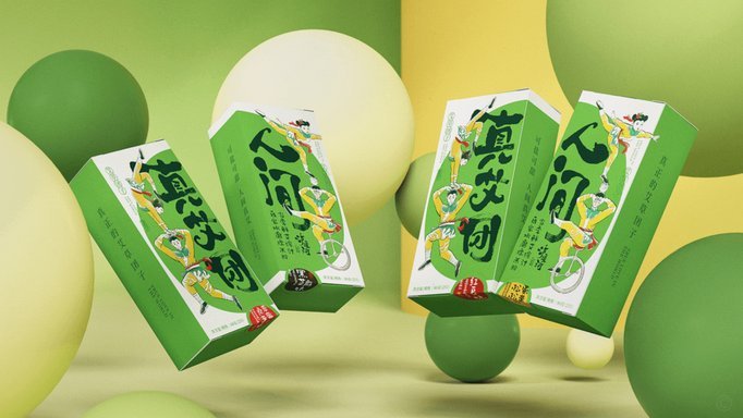 分期乐额度攻略全揭秘