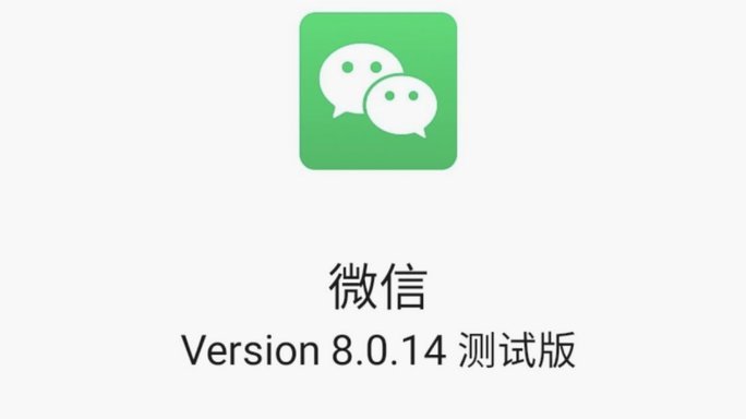 便荔卡包秒回收微信