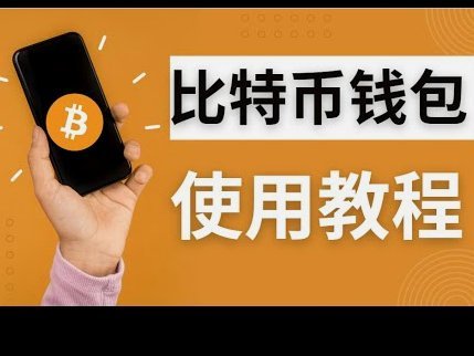 电商平台也“套”信用卡？