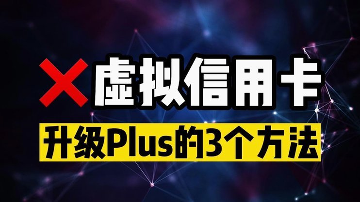 什么店会给你套信用卡