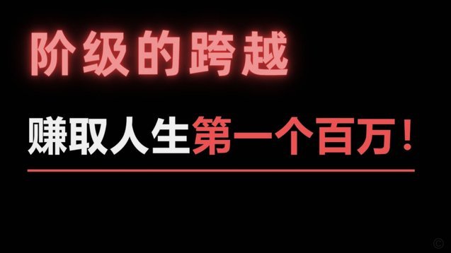 美团月付取钱正规吗？ 玩法及风险