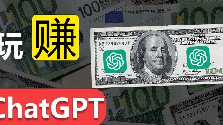 如何安全高效地提取白条额度