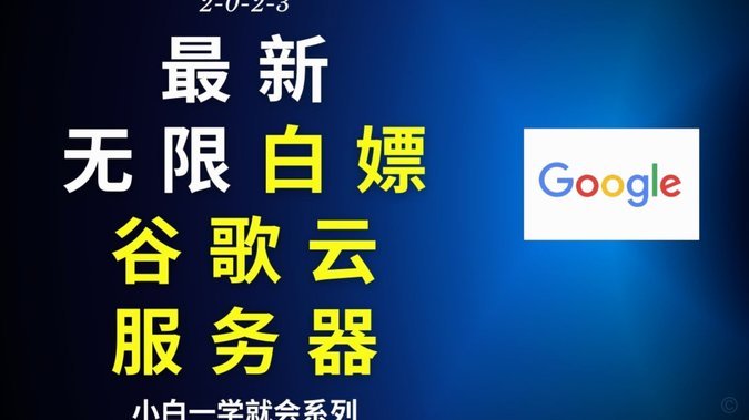 分期乐如何彻底安全注销