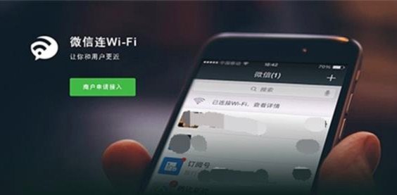 微信分付取现秒拒怎么办？这些方法帮你解决