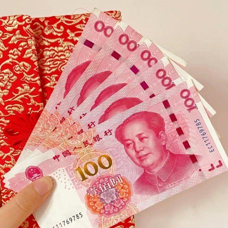 拿去花最新套