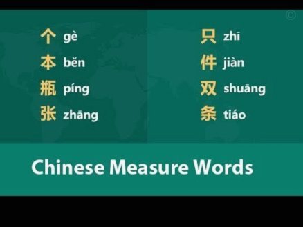 白条为何取现受限