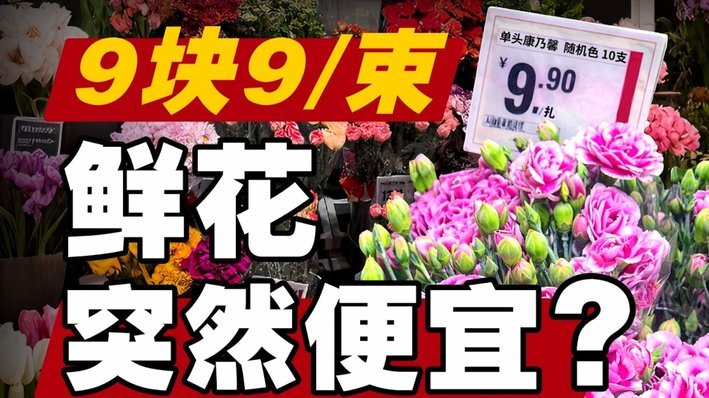 面对花呗订单的退款申请，商家应如何正确办理退款流程？