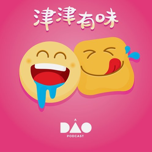 分期乐总部：成都战略布局探秘
