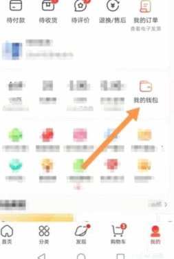 白条套现最快实用方法