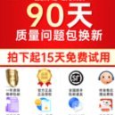 支付小卖部扫货：揭秘400元套现背后的金融漏洞与监管博弈