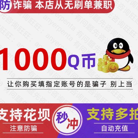 花呗到底是不是正规的贷款平台？深度分析与解答