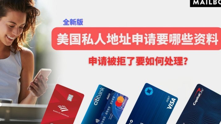 美团月付提现到银行卡的正确方法