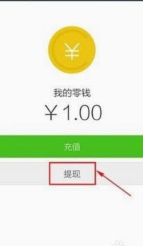 得物钱包提现慢？看完这篇你懂了