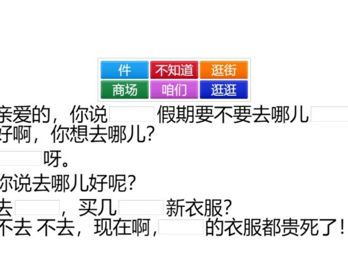 去哪儿网拿去花套现规则解析