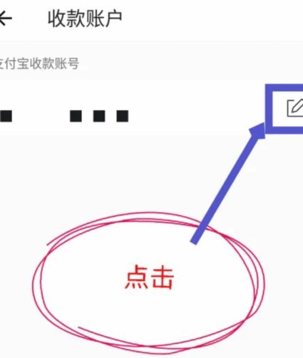 得物App提现到支付宝的详细教程